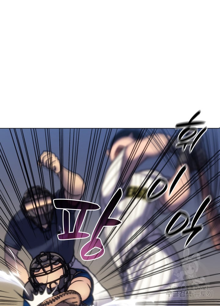 1685744566_13865585143581.jpg