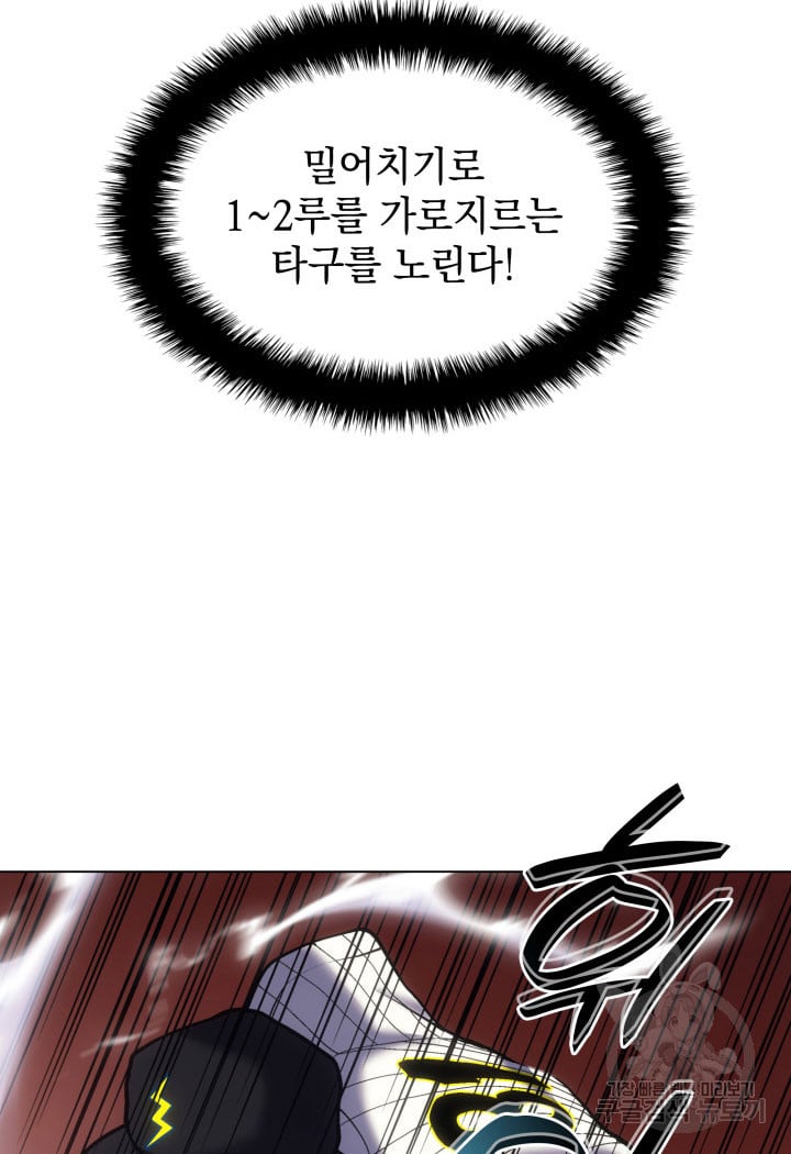 1685743752_49618945486517.jpg