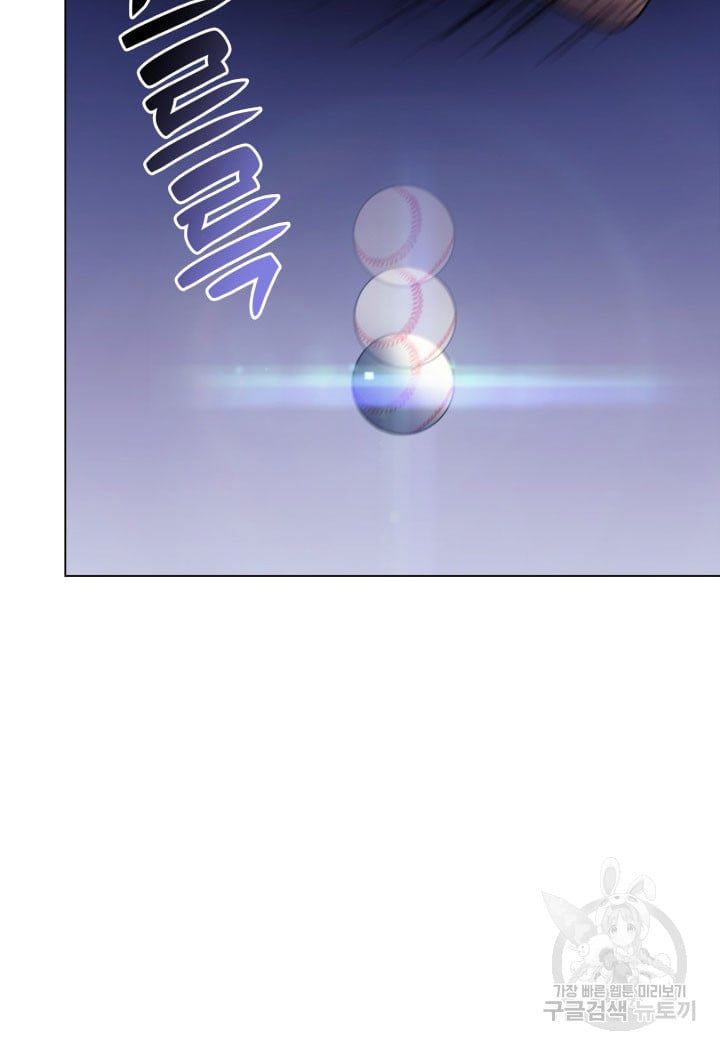 1685743753_15165723371501.jpg