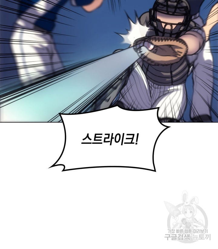 1685743751_11942604793320.jpg