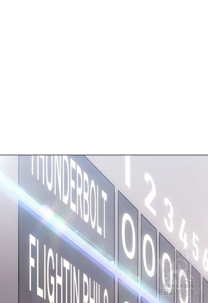 1685743751_35753578613276.jpg