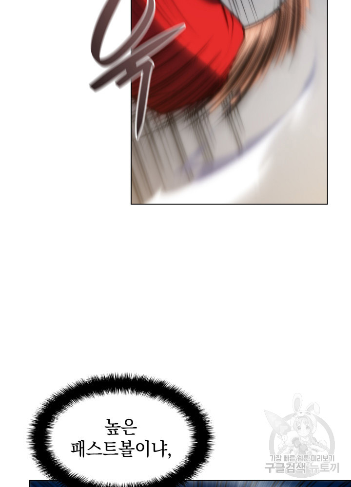 1685744432_50627342118598.jpg