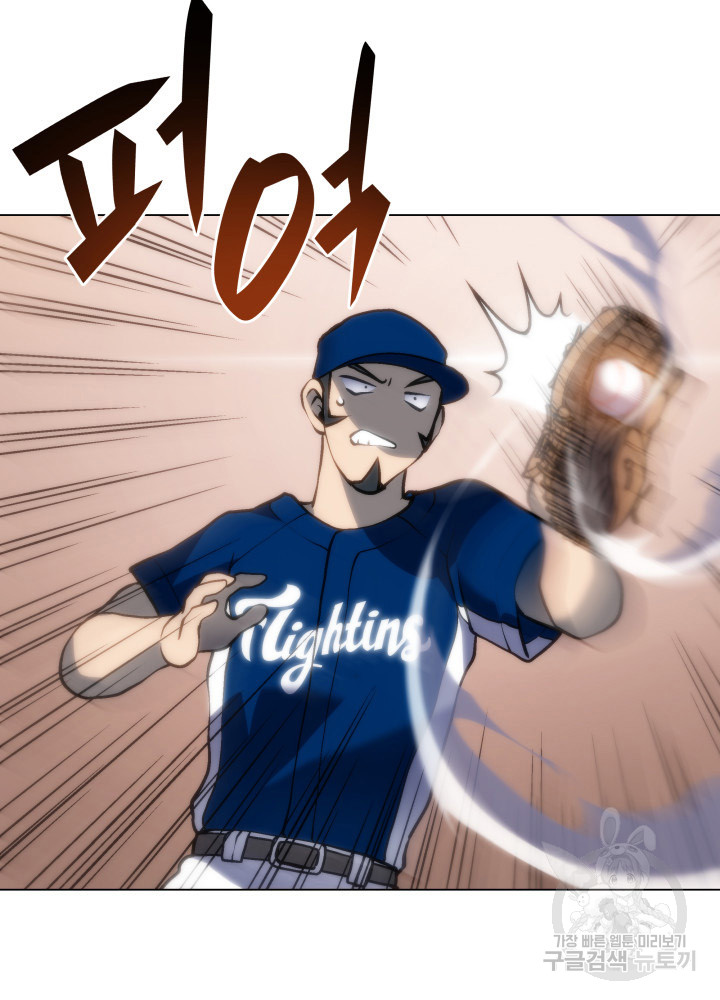 1685744410_97571553064427.jpg