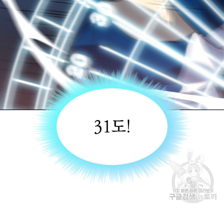 1685744434_81374993540737.jpg