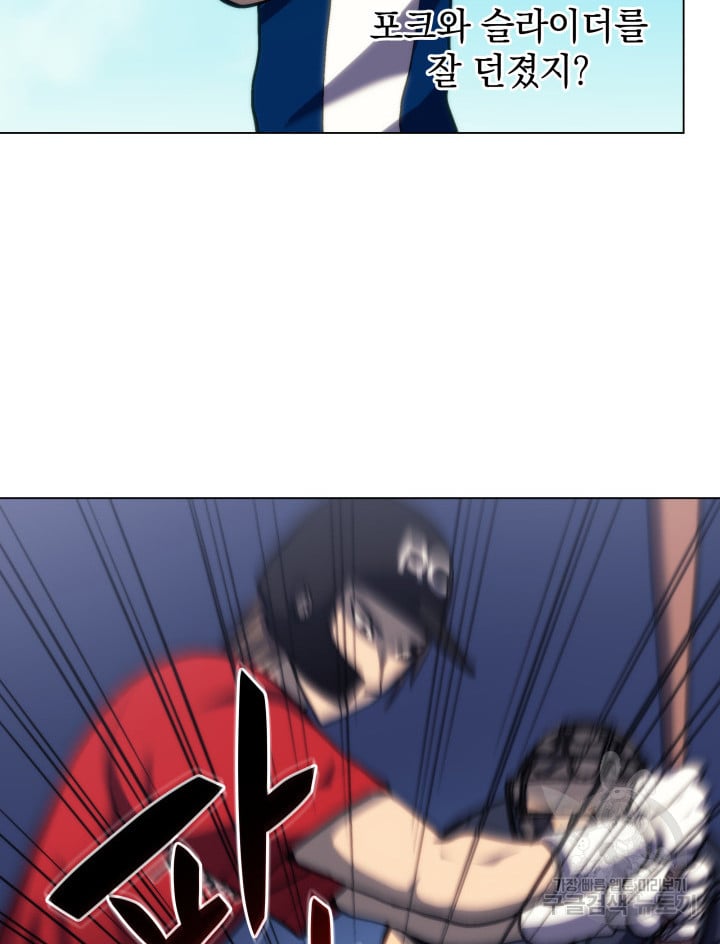 1685744169_51088000081902.jpg