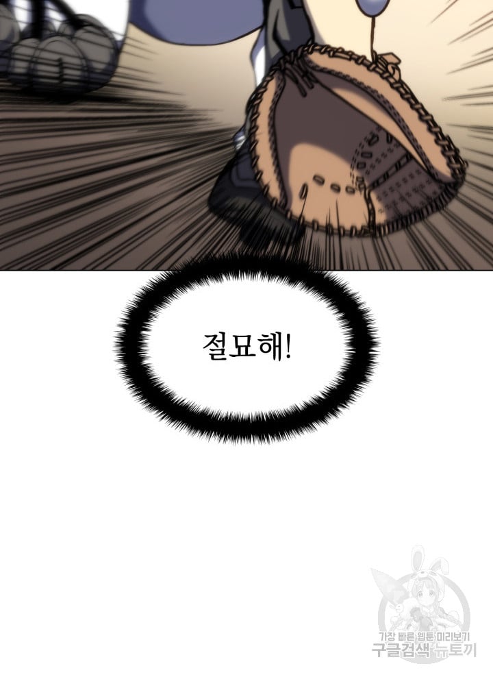 1685744167_75996566457713.jpg