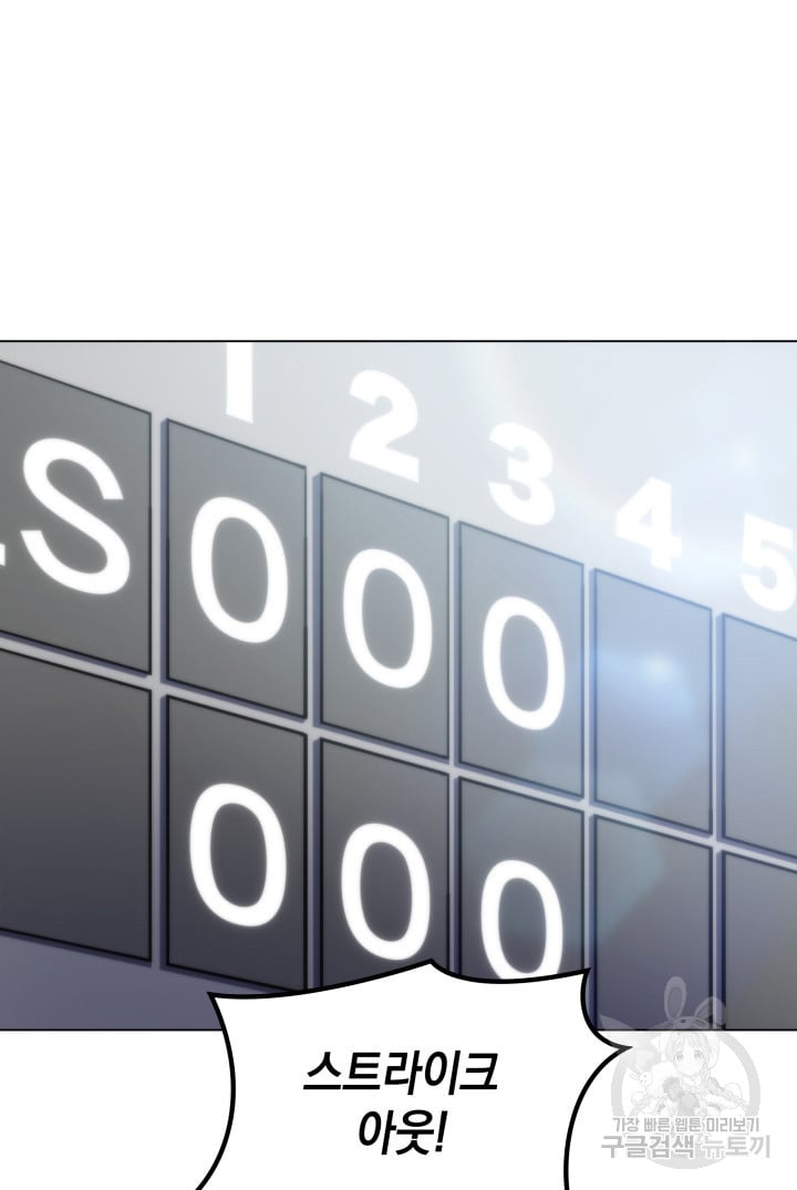 1685744166_48368875268206.jpg