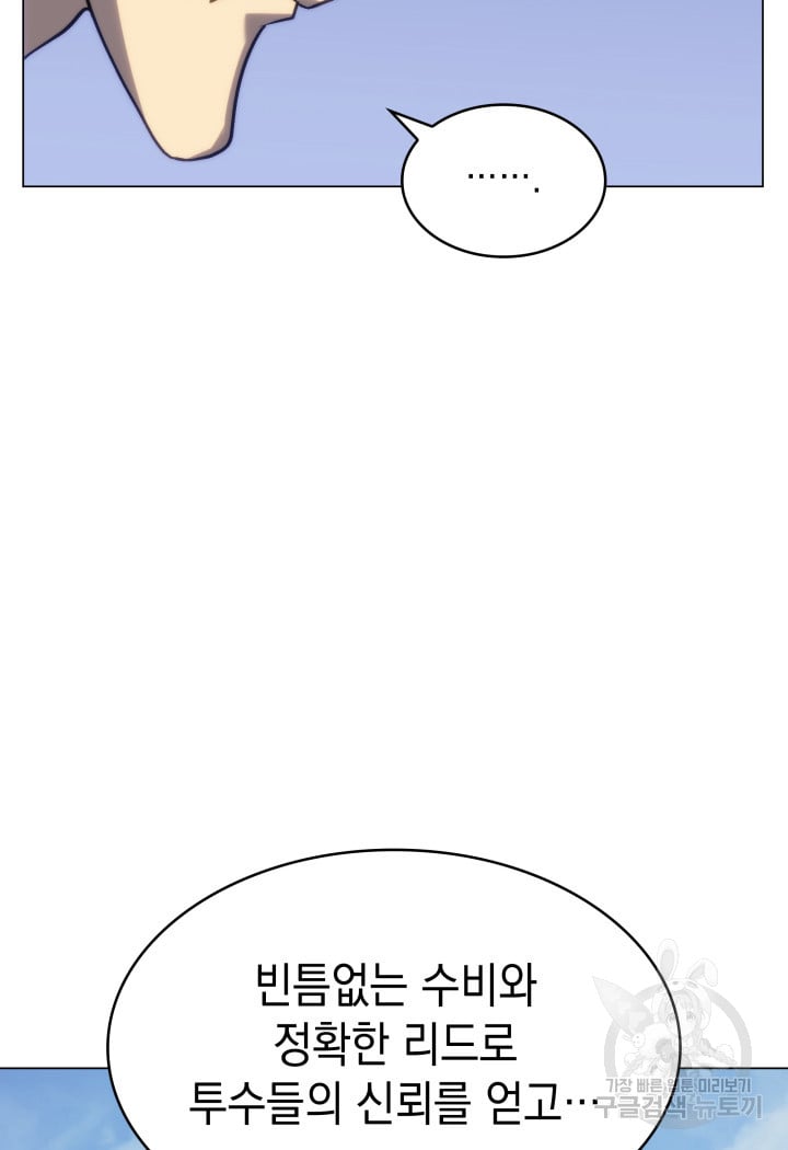 1685743915_12730063992452.jpg
