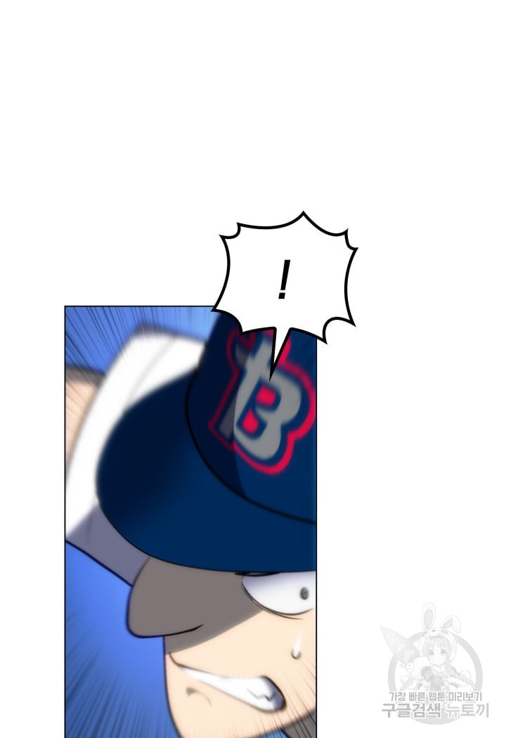 1685743917_19213546748674.jpg