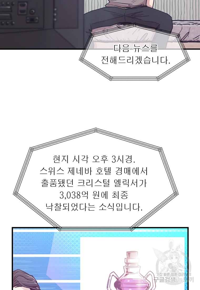 1685744347_52398104646925.jpg