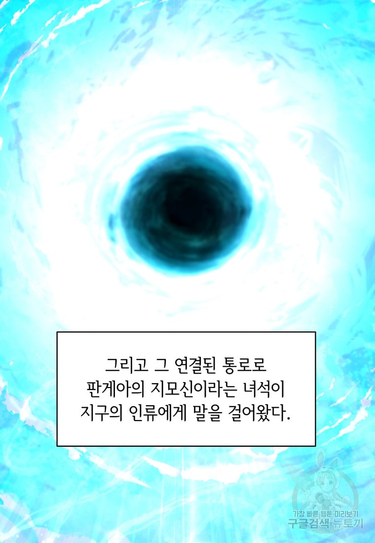 1685744347_43547576188036.jpg