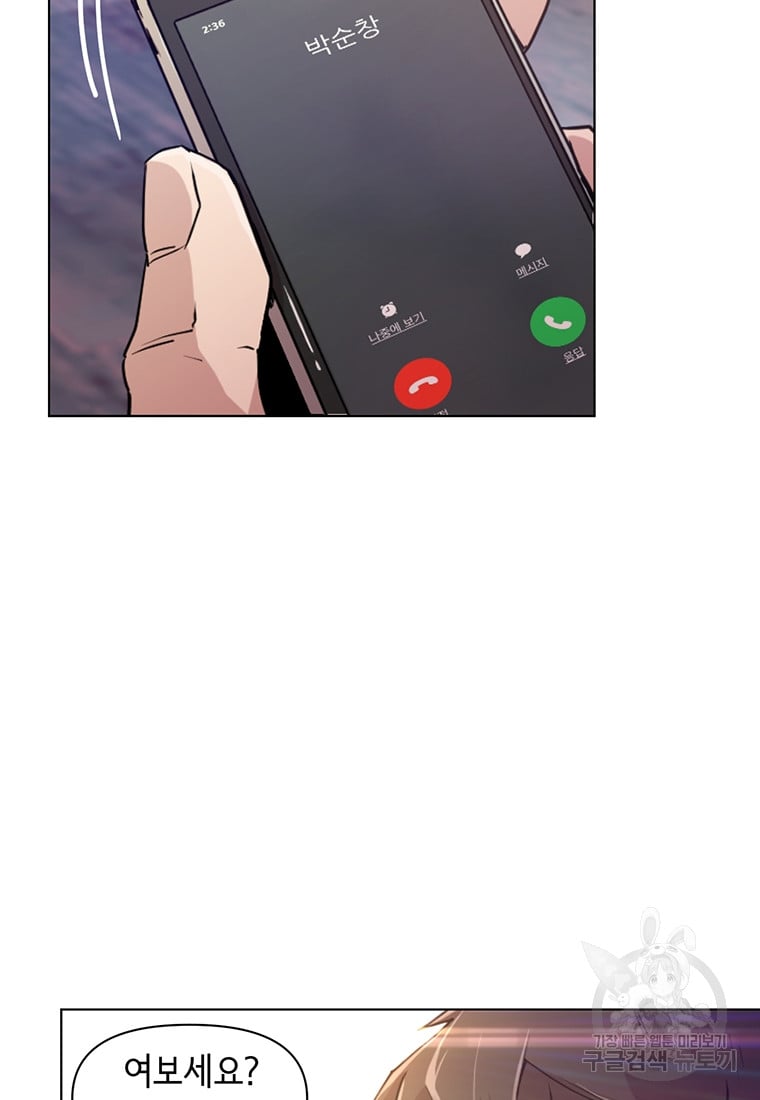 1685744349_11285145384940.jpg