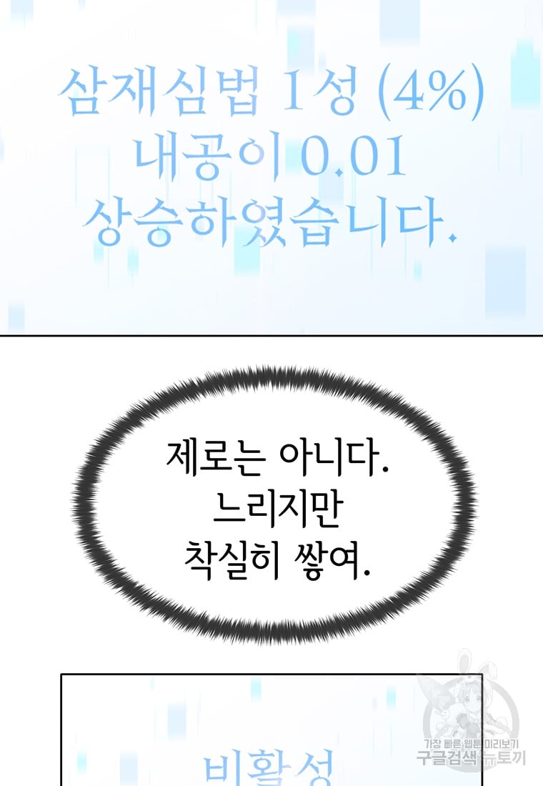 1685743947_94489092874466.jpg
