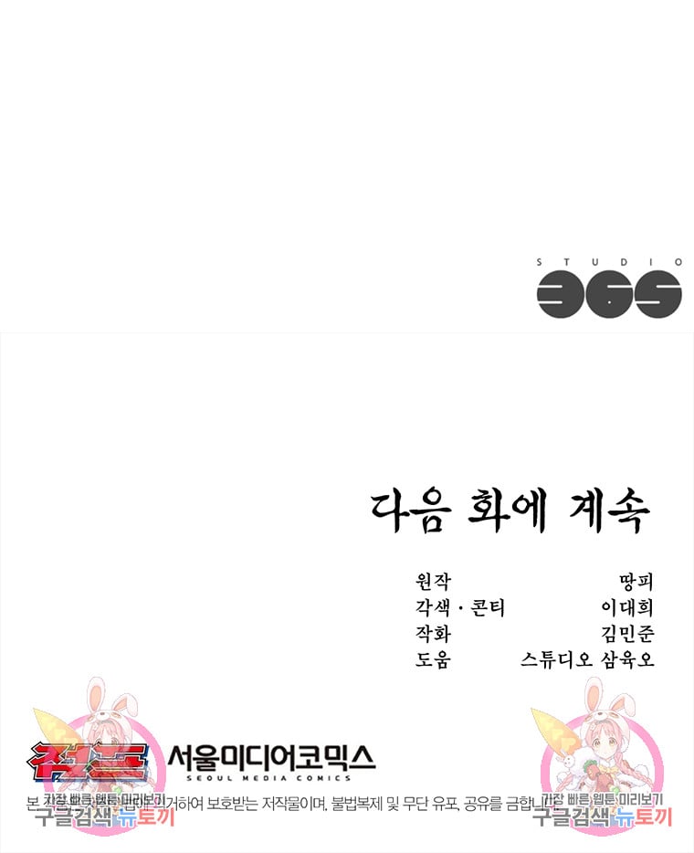 1685743949_32524261732080.jpg