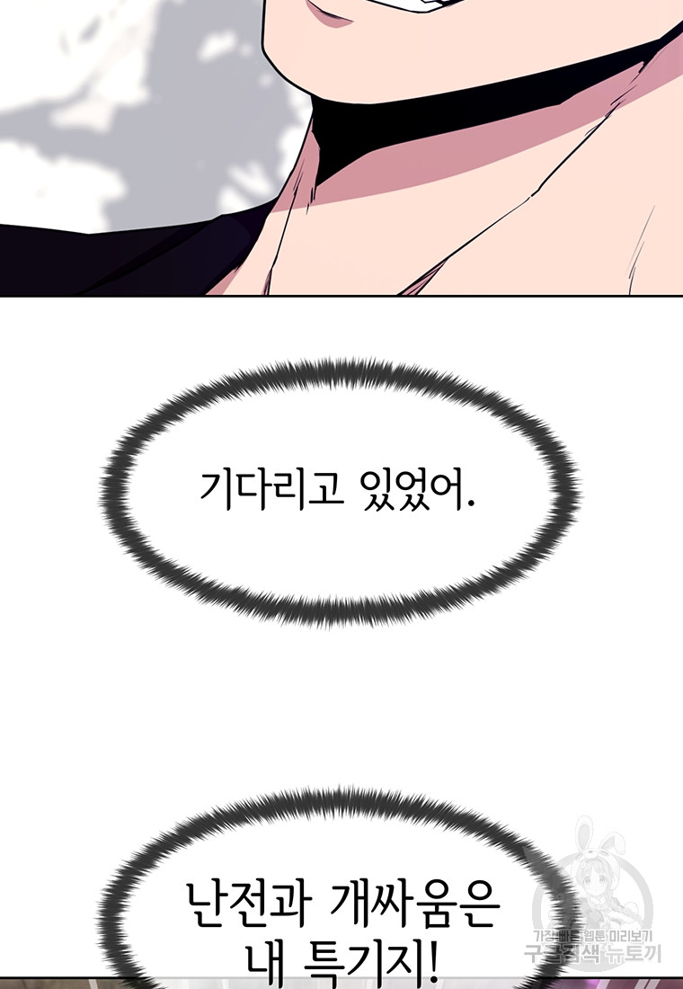 1685744311_31136603990939.jpg
