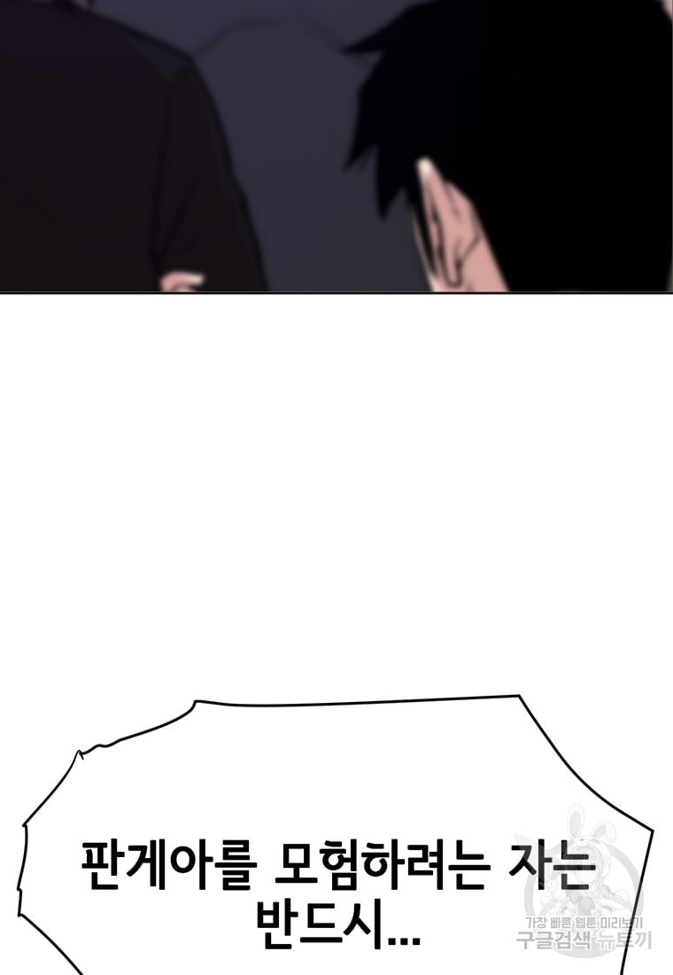1685744779_43225470685977.jpg