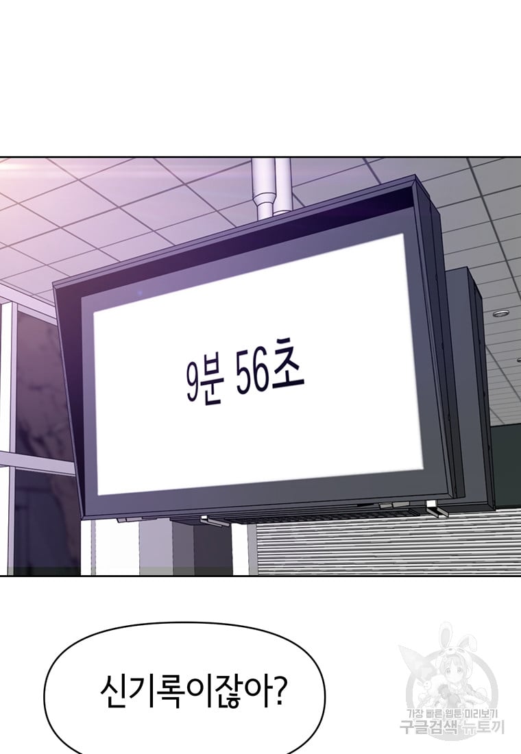1685744772_30556941267958.jpg