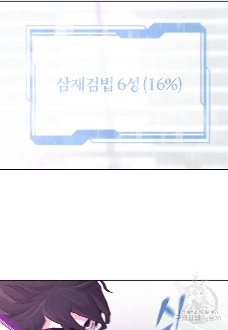 1685744775_70835304833992.jpg