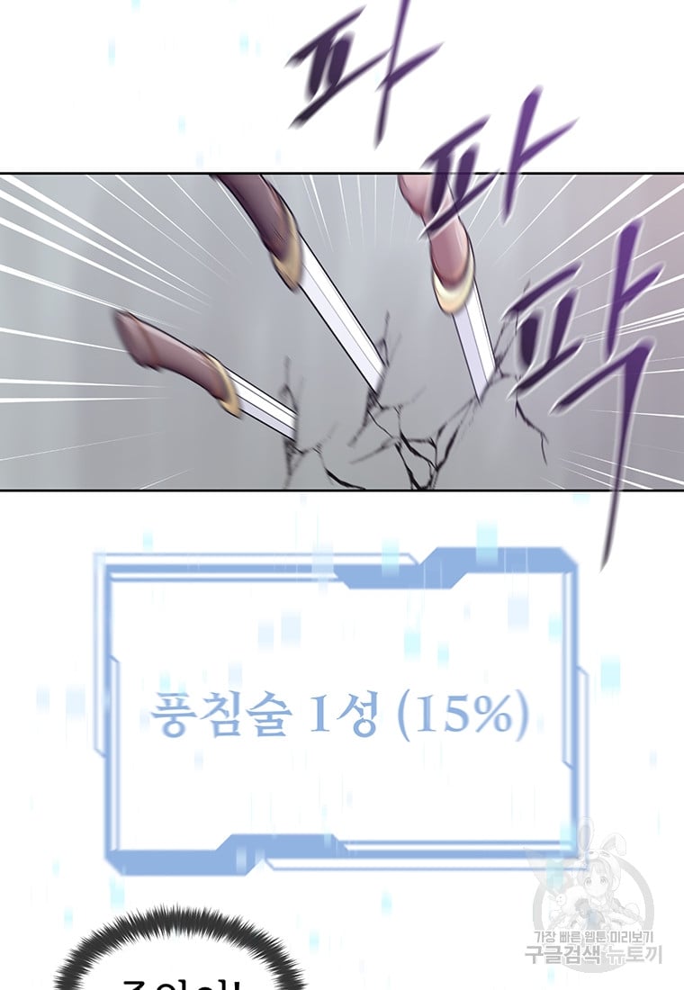 1685744776_73993425476787.jpg