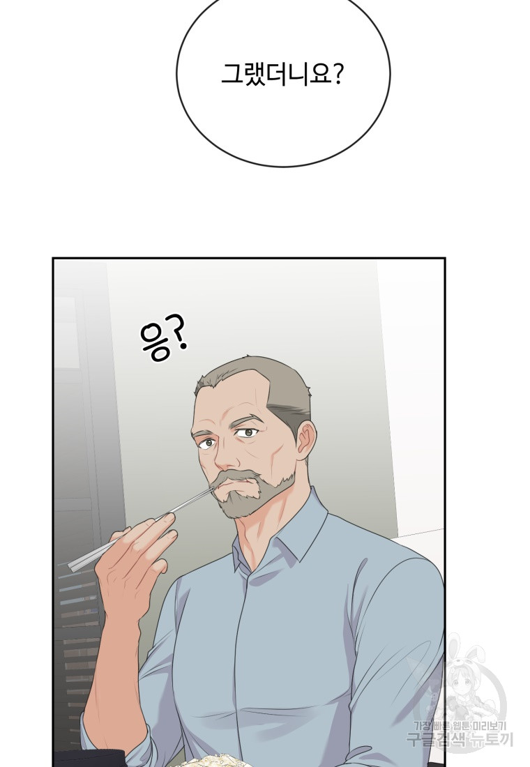 1685745356_87605724943685.jpg