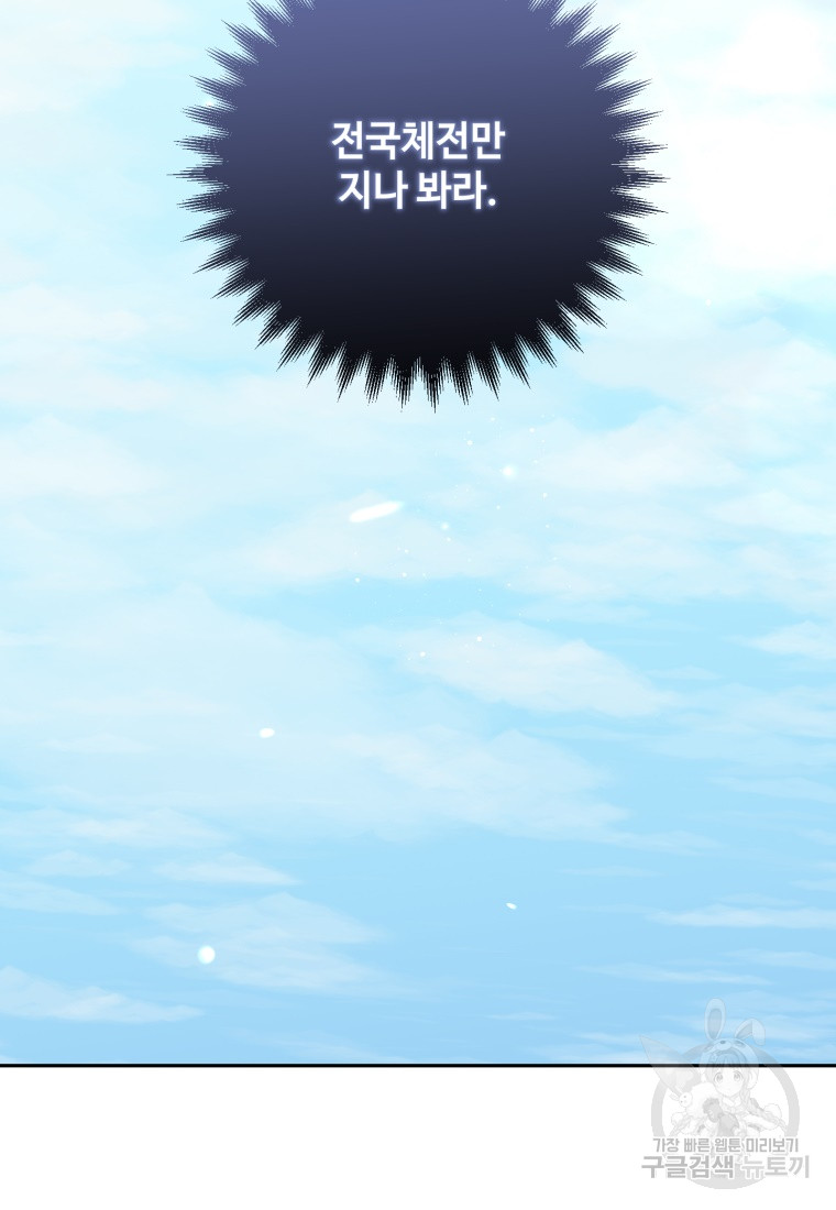 1685745330_22174131842220.jpg