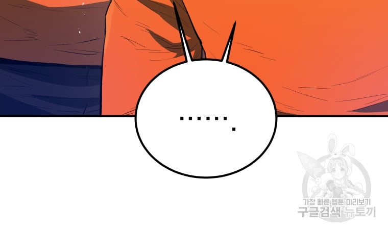 1685746659_67076795761160.jpg