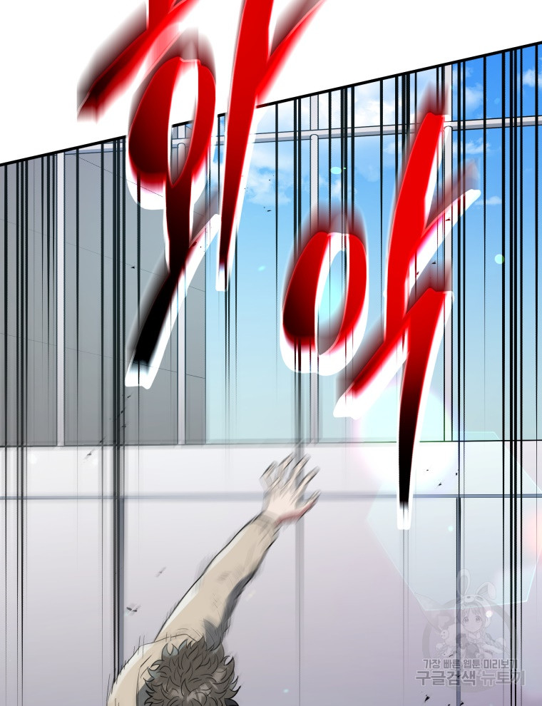 1685745907_64727356972940.jpg
