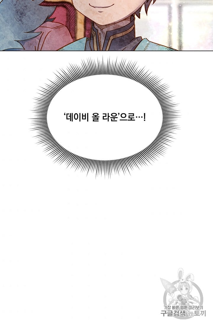 1685746382_37442074493144.jpg