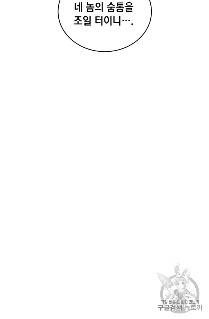 1685745687_63757999190032.jpg