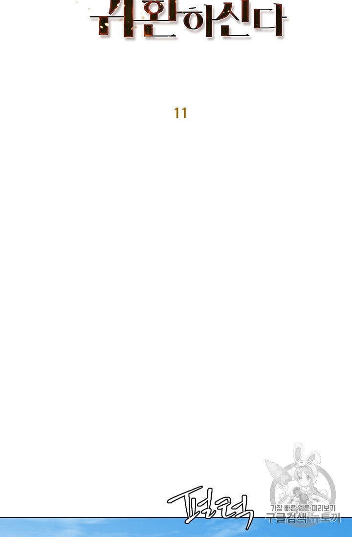 1685747583_49866139403248.jpg