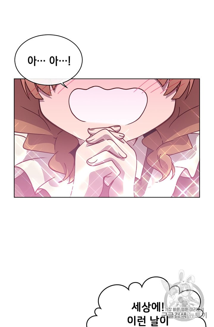 1685747582_26710725057159.jpg