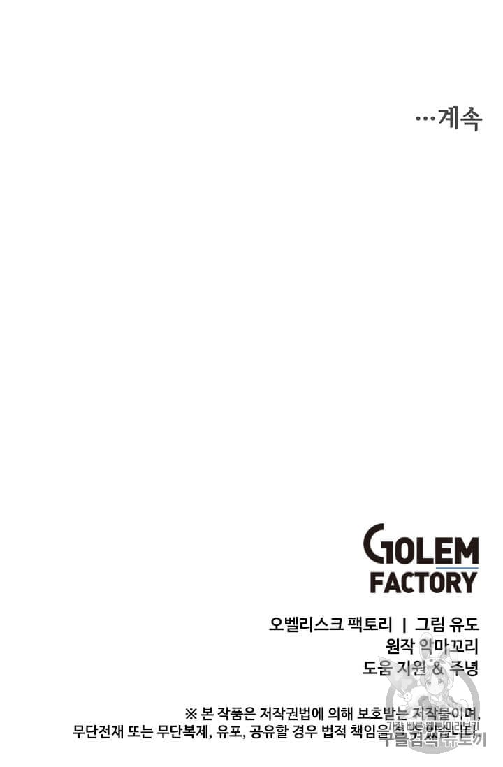 1685745434_58065666188197.jpg