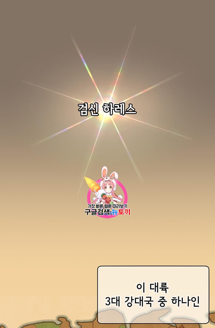 1685745430_44991089423118.jpg