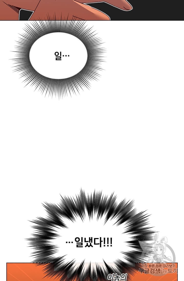 1685745430_35490838432720.jpg