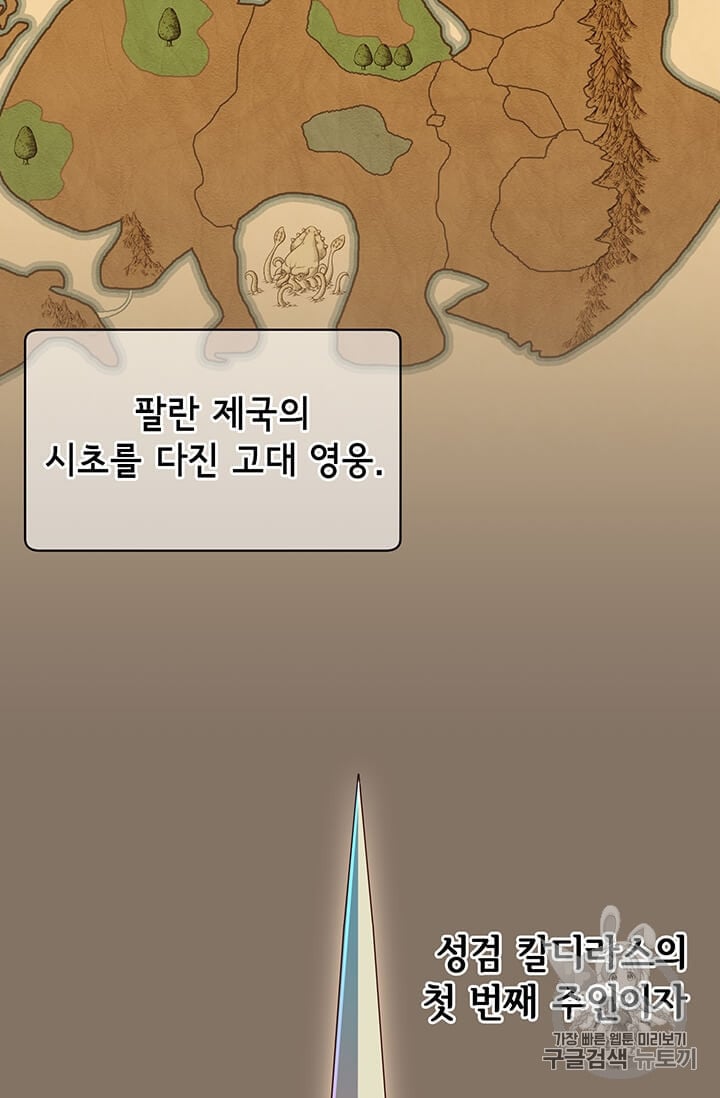 1685745430_51563632070515.jpg