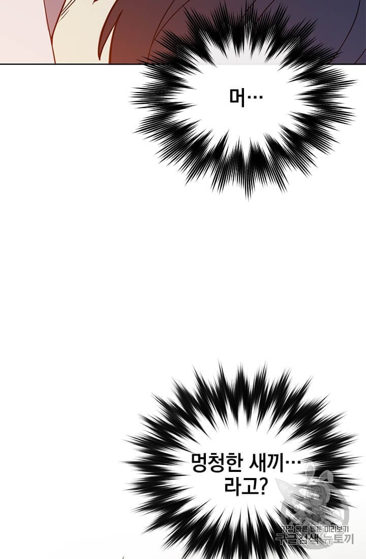 1685745280_54976670345185.jpg