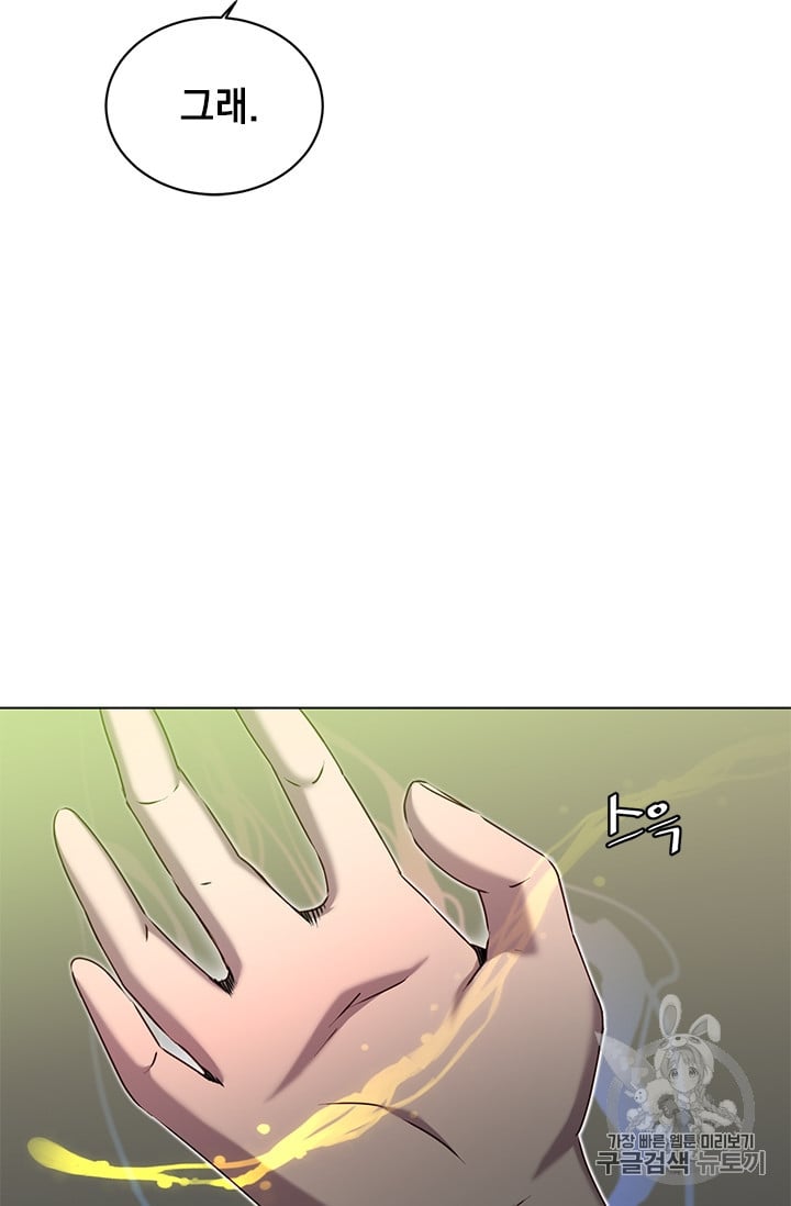 1685745466_19967815133158.jpg