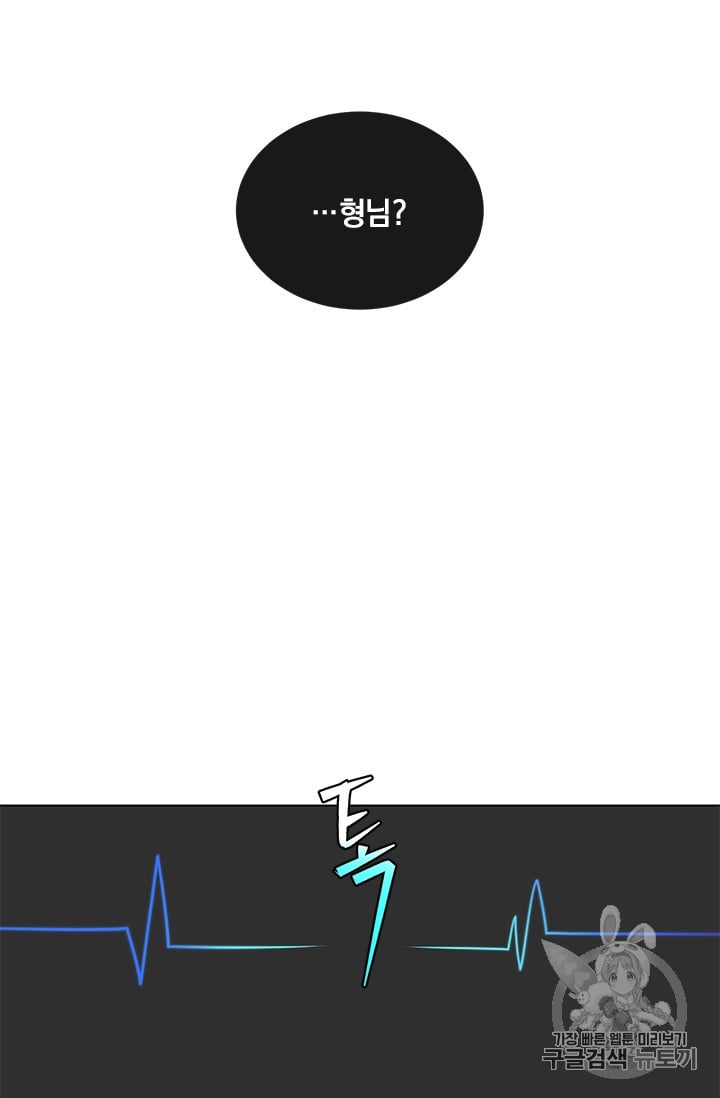 1685746345_10476393368825.jpg