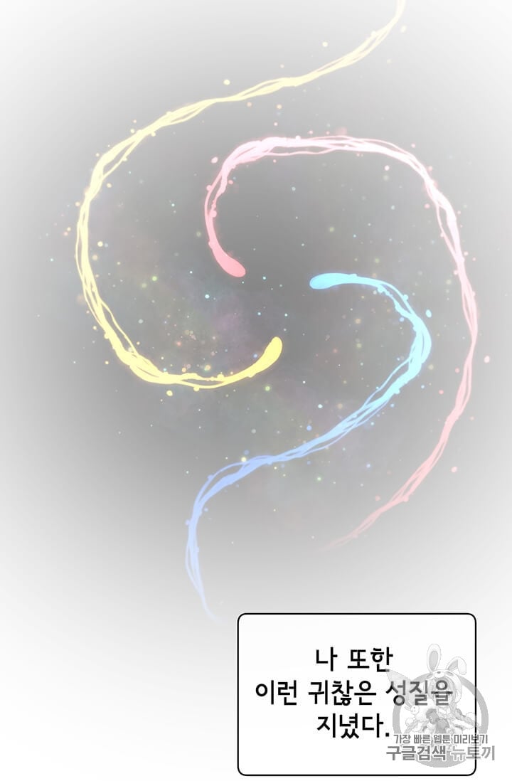 1685745916_61559004312416.jpg