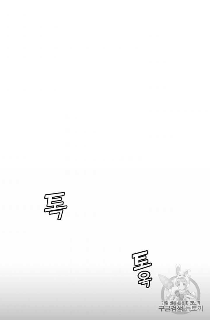 1685745493_94374580496455.jpg