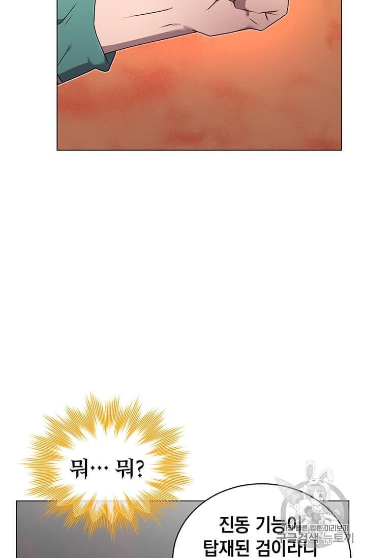 1685745696_90422033623523.jpg