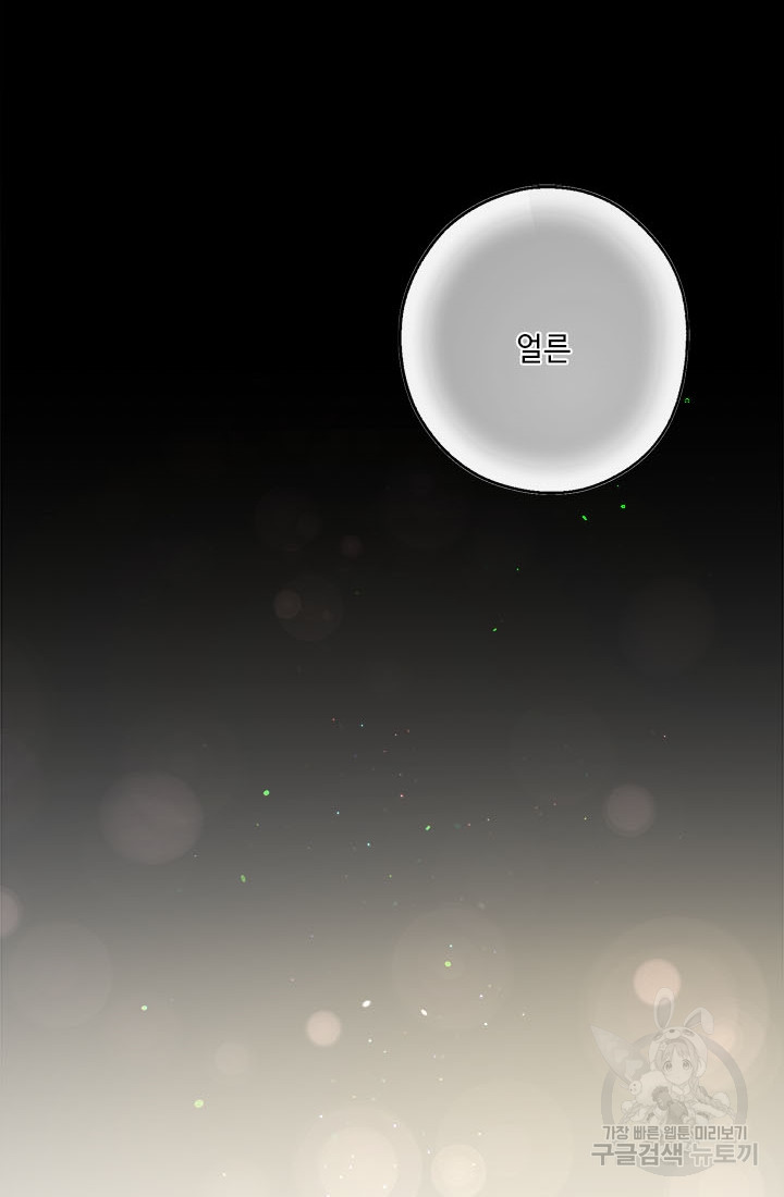1685745889_72208537684450.jpg