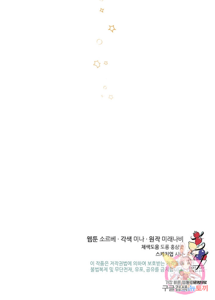 1685745532_31186838646646.jpg