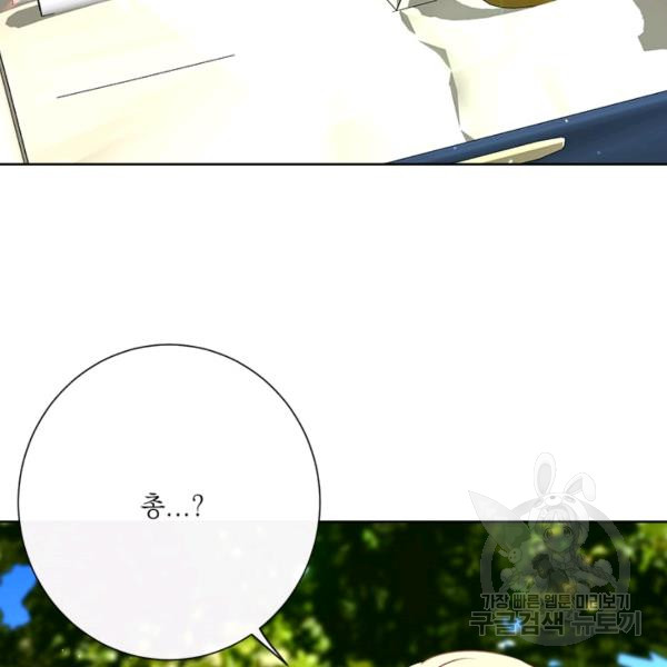 1685746424_51016106206215.jpg