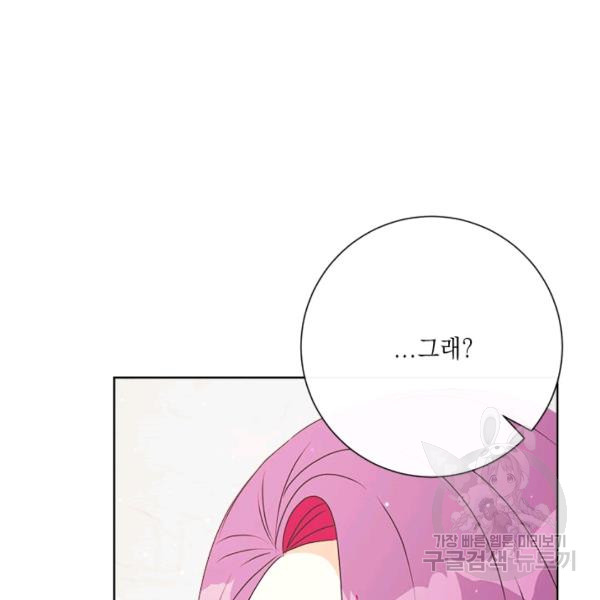 1685745928_96605069965038.jpg