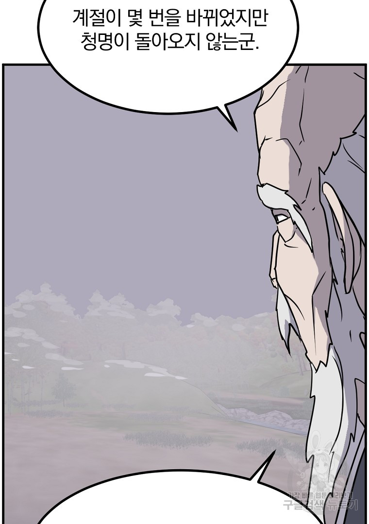 1685746405_41271987251699.jpg