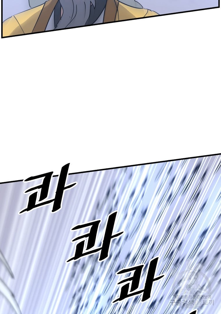 1685747272_29148776414304.jpg