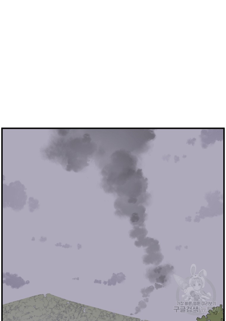 1685747253_99322745135076.jpg
