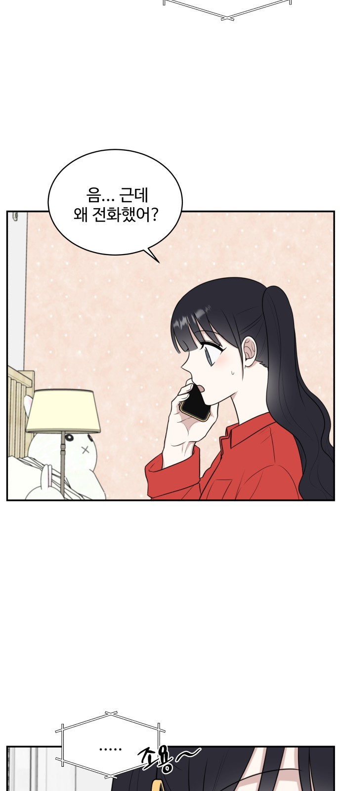 1685746205_63161368646663.jpg