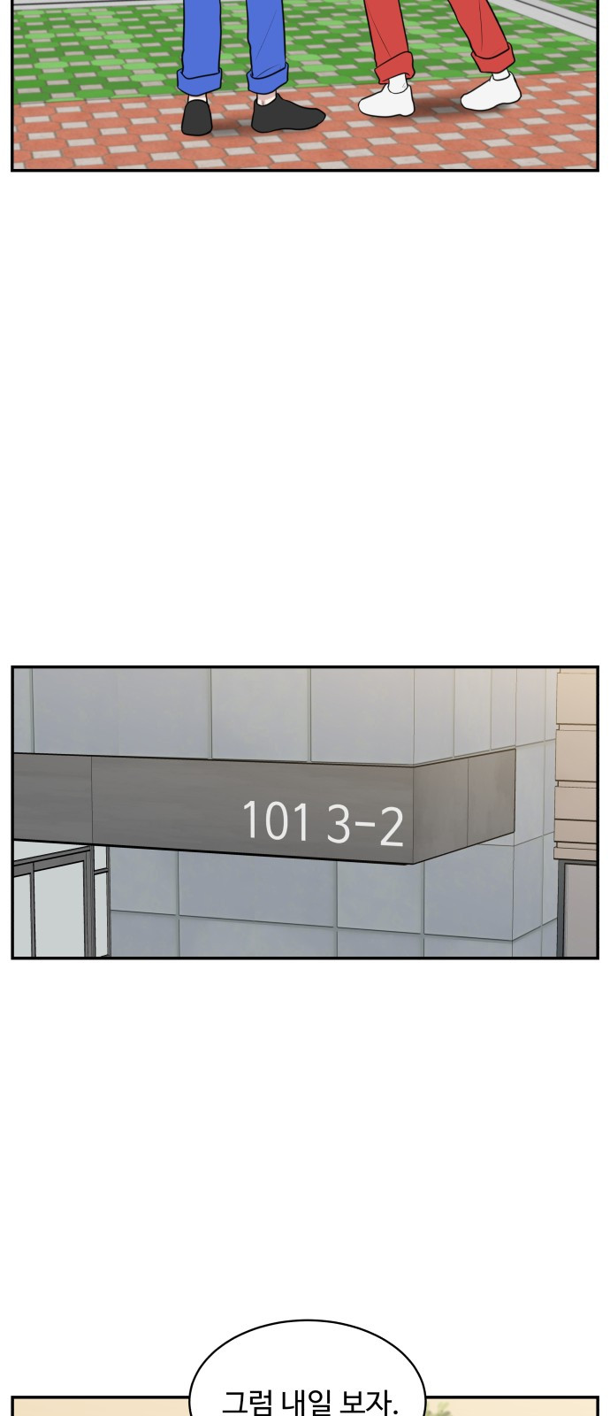 1685746202_34613166843303.jpg